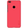 Nillkin Super Frosted Shield Matte cover case for Huawei P8 Lite (2017) order from official NILLKIN store